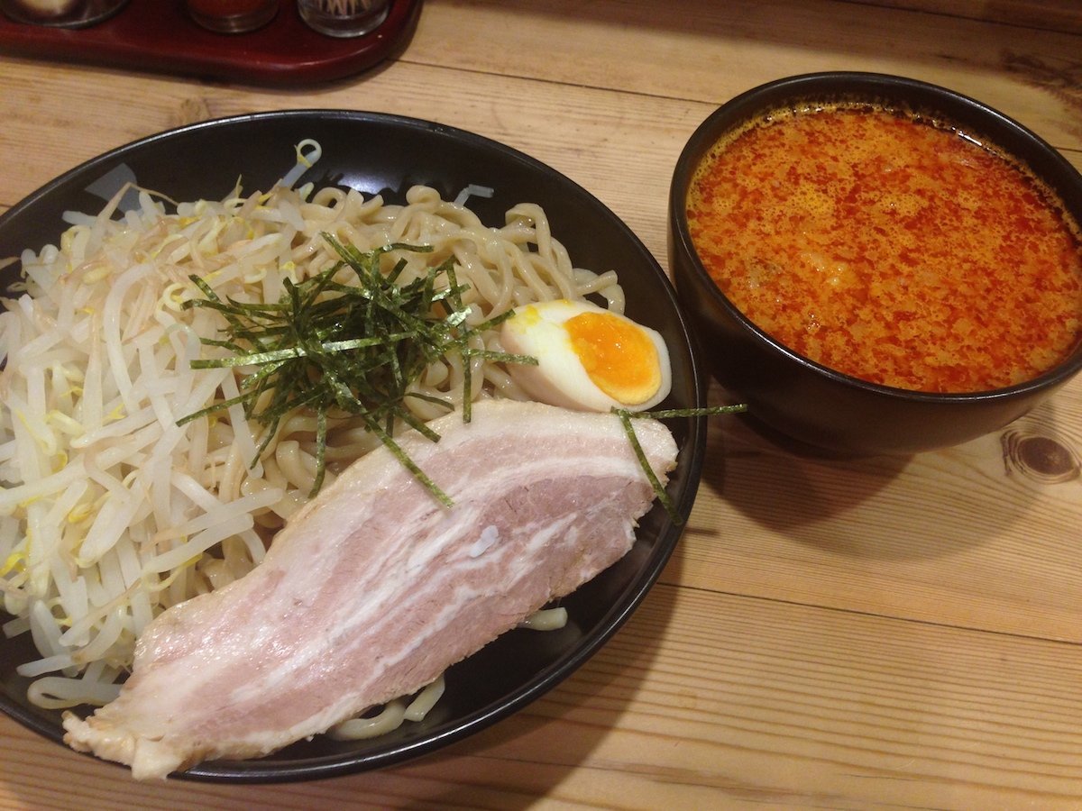 鬼てつ 900円