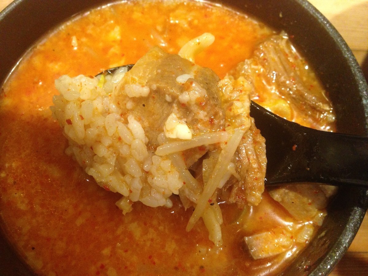 鬼てつで作った雑炊