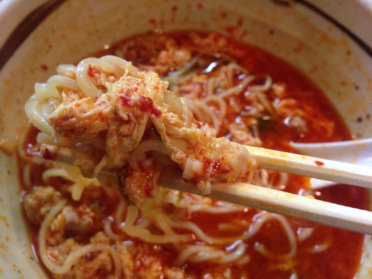 塩担々麺 玉子と麺