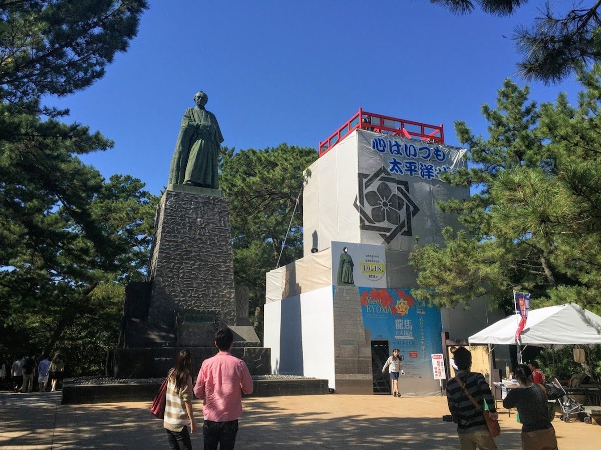 「龍馬に大接近!」の特設展望台