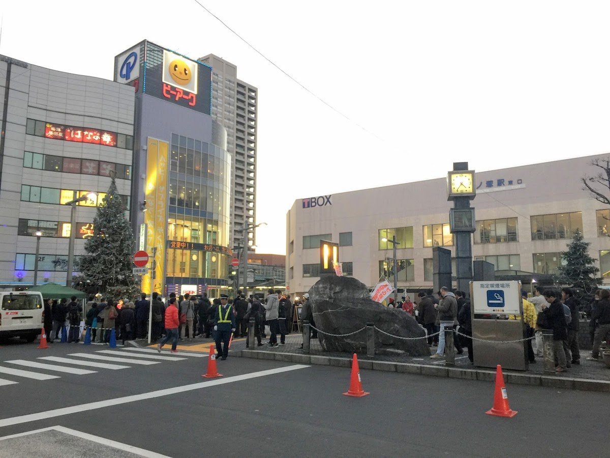 会場である竹ノ塚駅